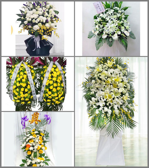 福建三明大田县武陵乡上岩村白事花篮预定