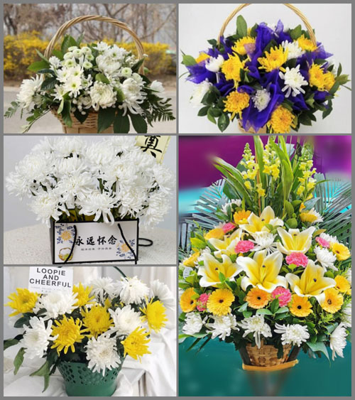 福建三明大田县武陵乡上岩村白事提篮配送